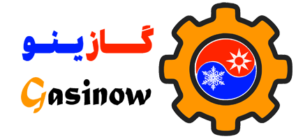 گازینو – مرجع تخصصی کپسول گاز مایع و لوازم گازسوز